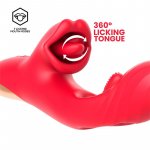 INTOYOU - GRANT VIBRADOR CON FLIPPING Y LENGUA LICKING  360º - Imagen 3
