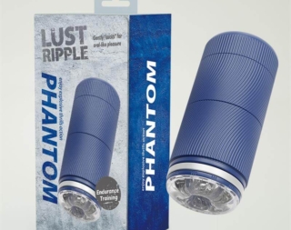 phantom-masturbador-manual