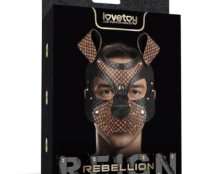 mascara-cachorro-rebellion-reign-classic