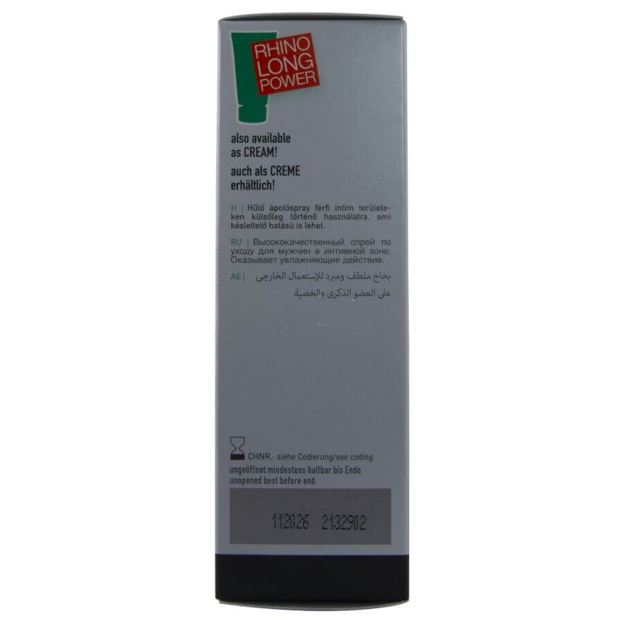 HOT - SPRAY RETARDANTE 50 ML - Imagen 2