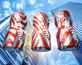 SP_EC_Carousel_2000x2000_01