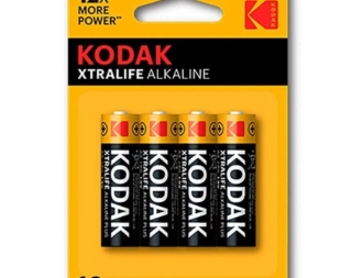 img_92349_c4baace669688c8aa0b193872e5091ad_1[1]